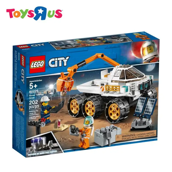 lego city rover testing drive 60225