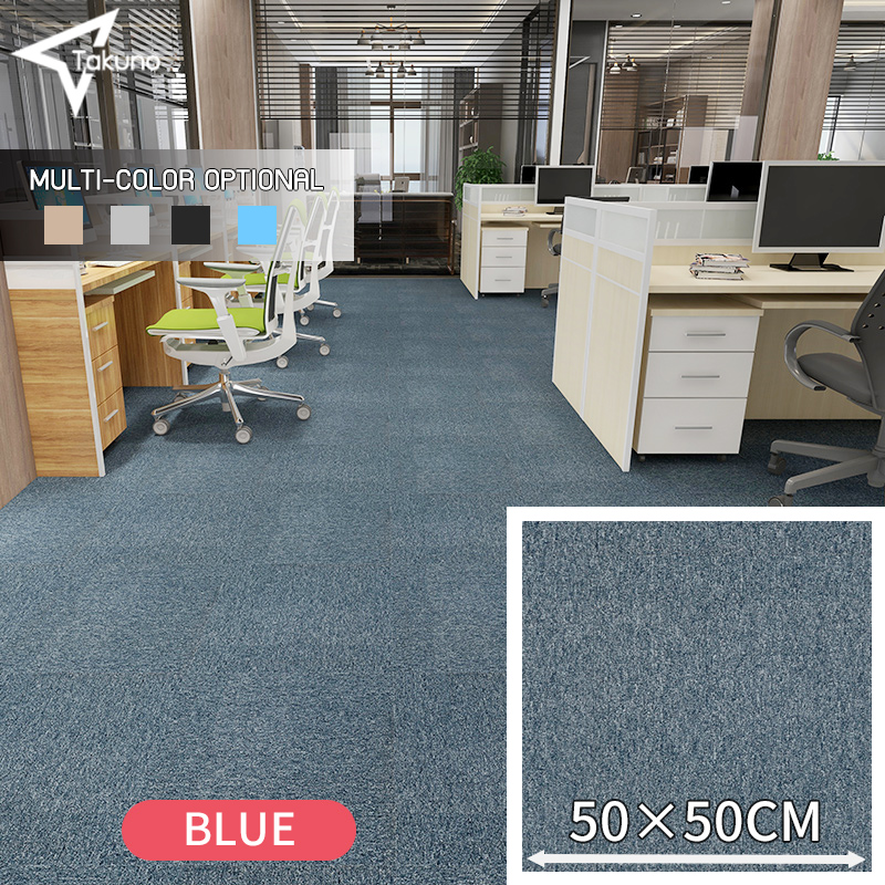 50x50cm Floor mat carpet tiles office floor mats vinyl tiles carpet mat