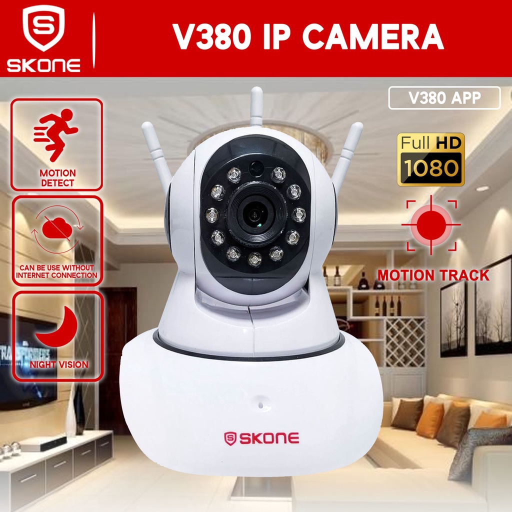 skone cctv review