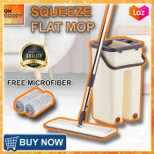 Squeeze Flat Mop Floor Cleaner - Easy Grip Kit