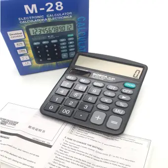 modern calculator online