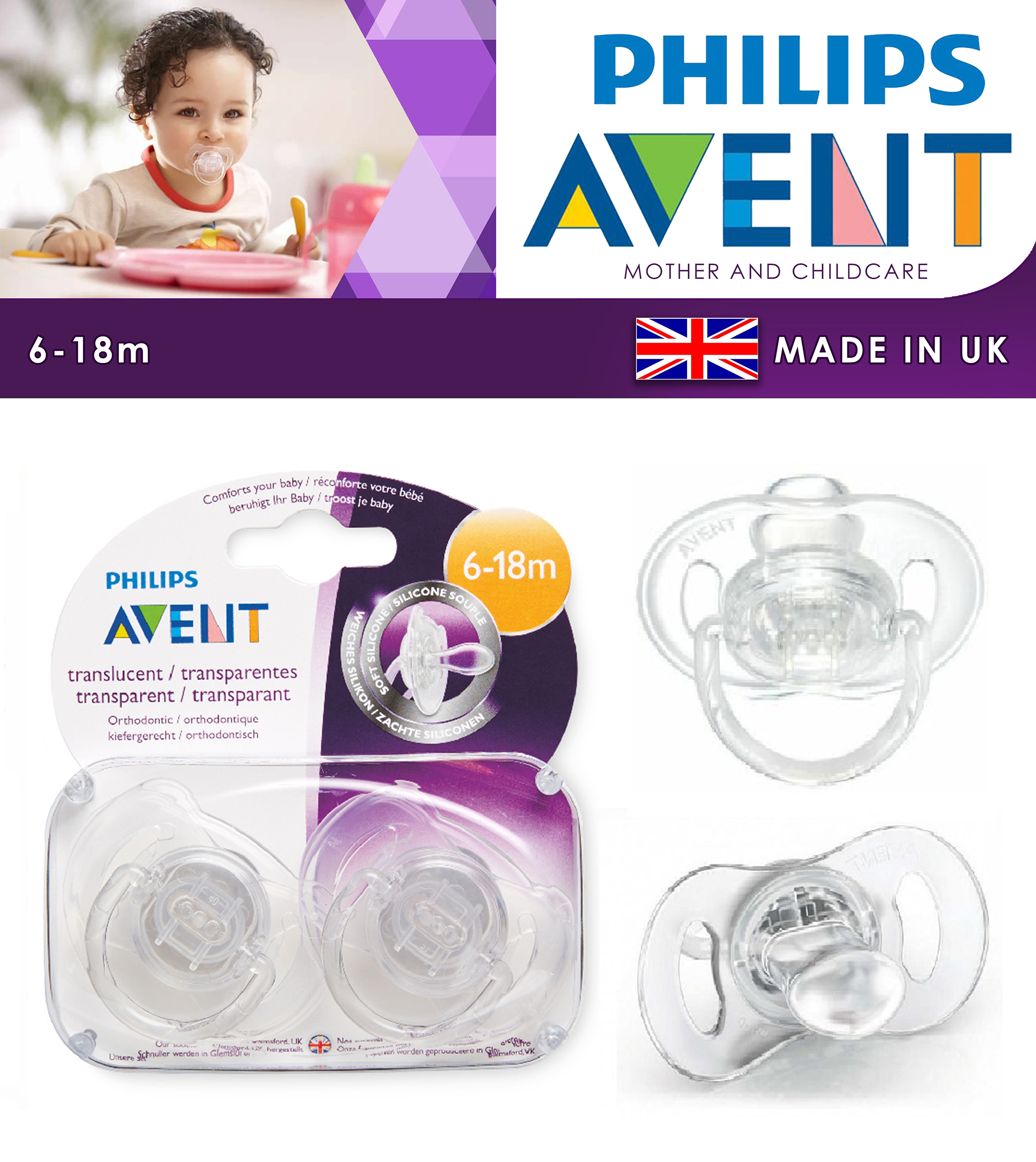 avent pacifier with cap