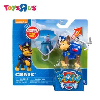 paw patrol lazada