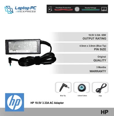HP Laptop notebook charger 19.5v 3.33a 65w 4.5mm x 3.0mm for HP 255 G2, 255 G3, HP 250 G2, 250 G3