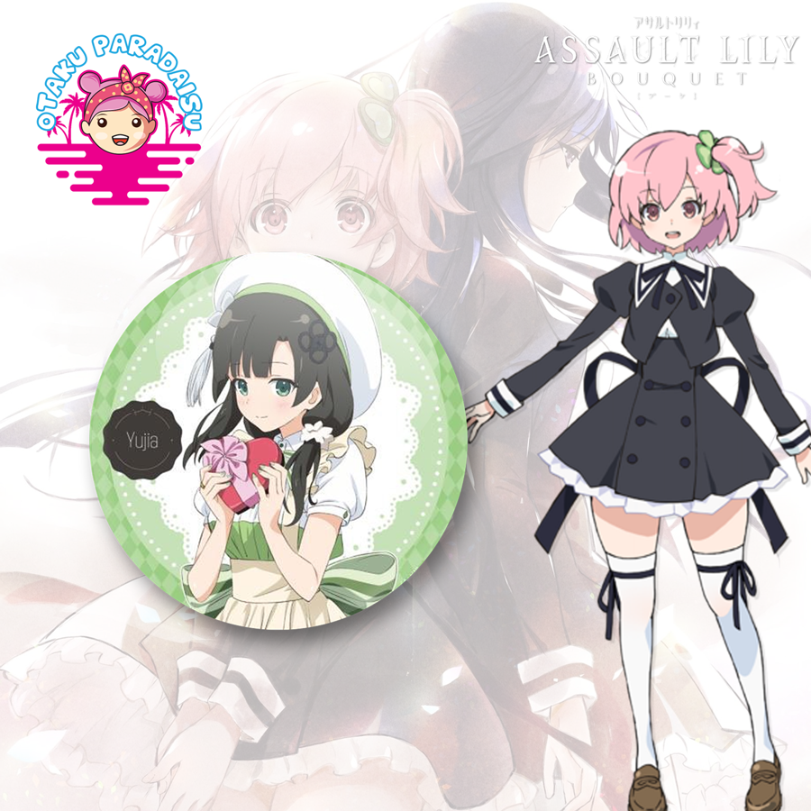 Assault Lily Bouquet Mugyutto Acrylic Key Ring Yoshimura Thi Mai (Anime  Toy) - HobbySearch Anime Goods Store