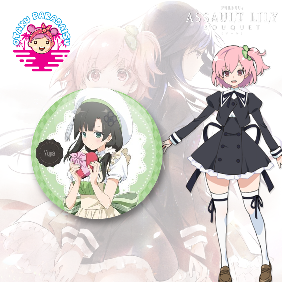 Assault Lily Bouquet Animarukko Acrylic Key Ring Yuyu (Anime Toy) -  HobbySearch Anime Goods Store