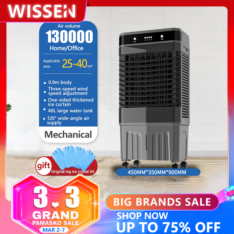 WISSEN 40L Mobile Air Conditioner Cooler Evaporative Condenser Spray