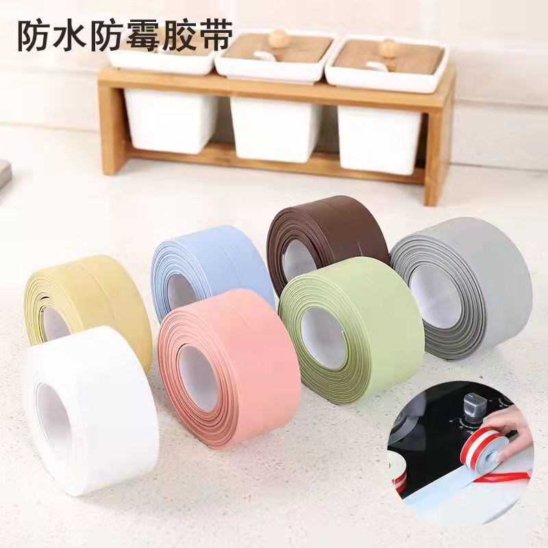 SHK Selfadhesive Kitchen Moistureproof Antimold Caulking Tape