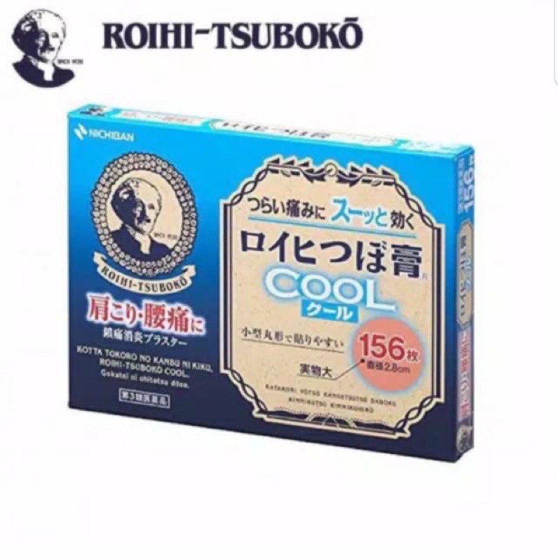 Roihi TSUBOKO HOT 78 PCS ROIHI TSUBOKO HOT COOL 156 PCS ORIGINAL Japan