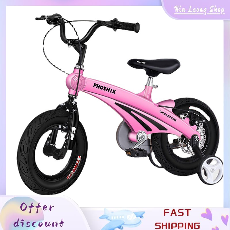 Hin discount leong bicycle