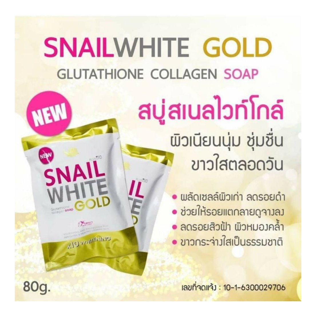 Authentic Snail white soap Snail white gold soap Sanail white plus and