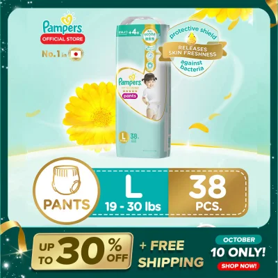Pampers Premium Care Diaper Pants Large 38 x 1 pack (38 diapers)