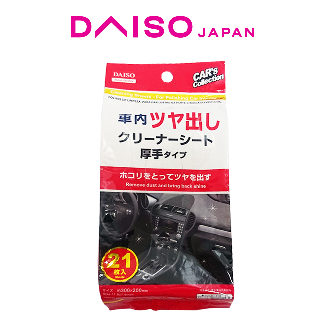 Daiso Car Interior Wipes 21 Sheets Lazada PH