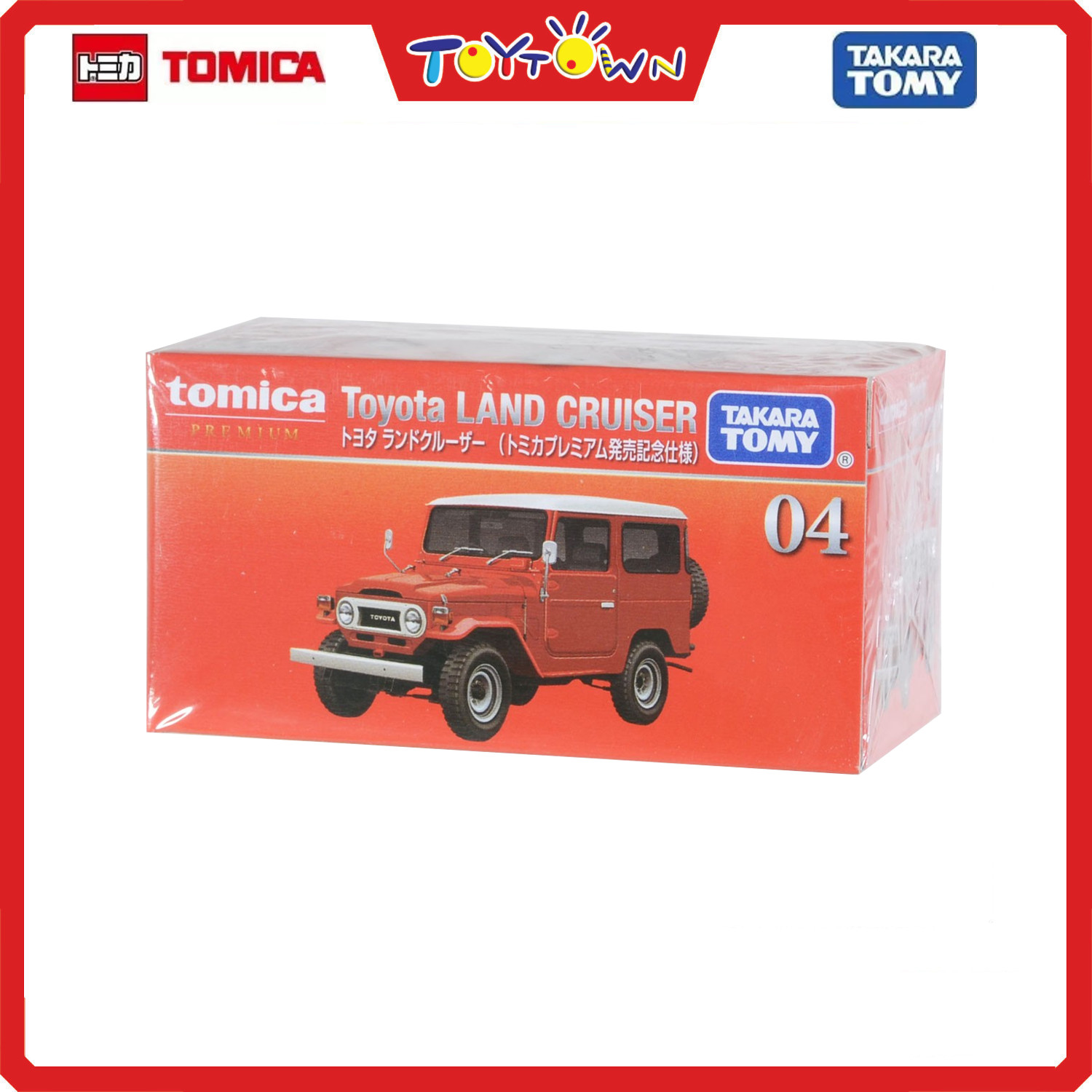 Matchbox Appx 7.5cm Long Diecast MB38 - 2x Ford Model A Vans (BBC
