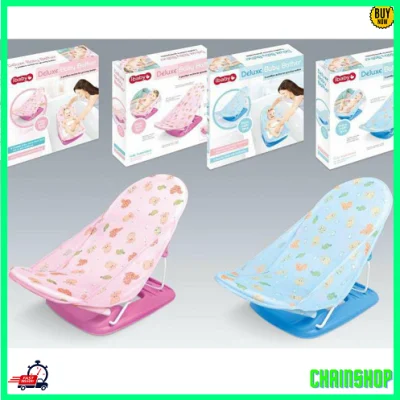 CHAINSHOP Deluxe Baby Bather Infant Mother's Touch Deluxe Baby Bather Baby Bath