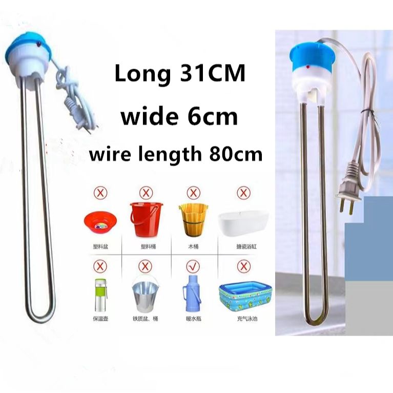 Power off Immersion Heater Electric Kettle Stainless Steel Water Heater