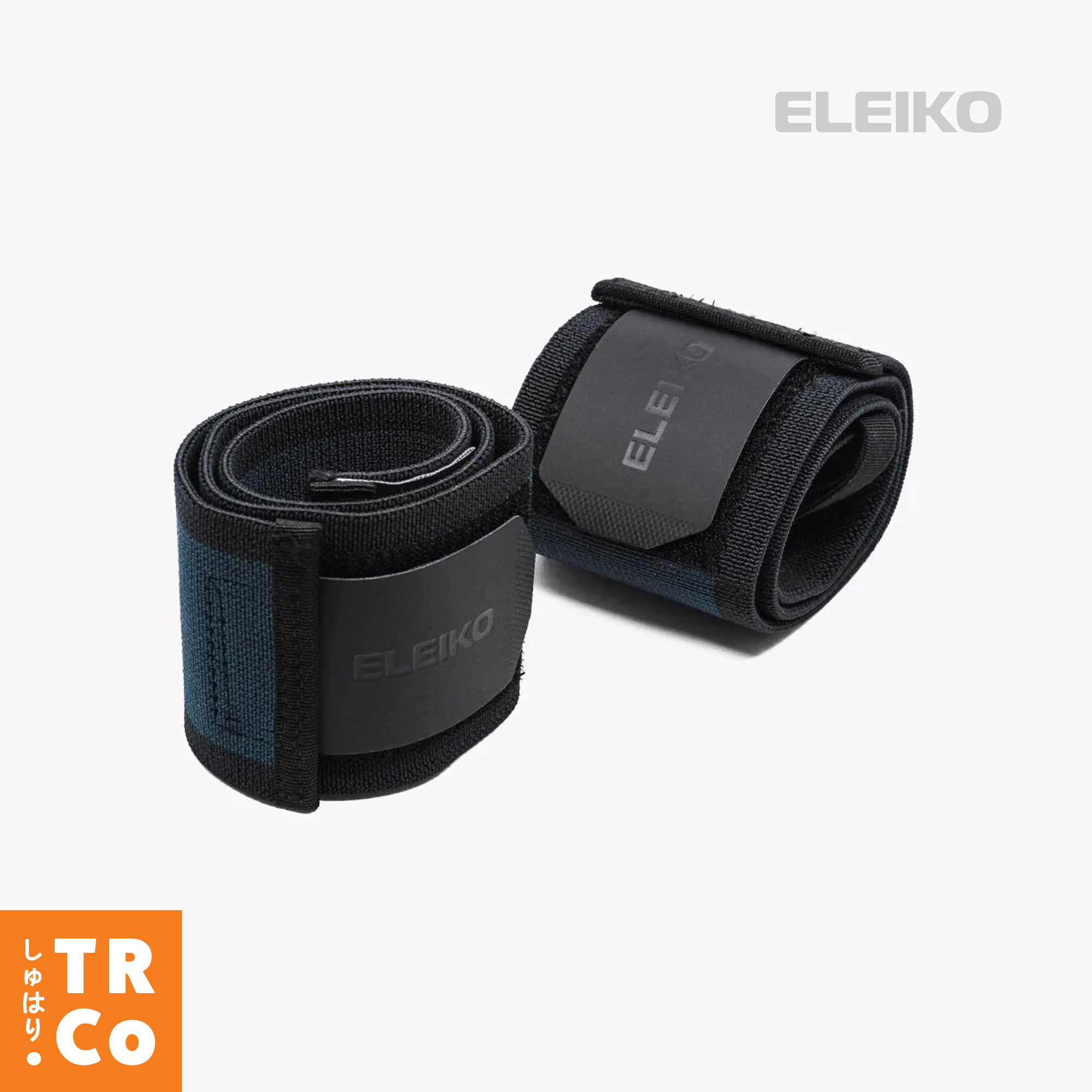 Eleiko PL Wrist Wraps, Medium. Wrist Wraps for Weightlifting and