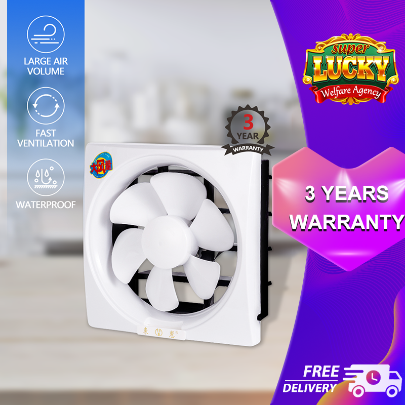 Kitchen exhaust fan wallmounted ventilation fan mute louver exhaust fan toilet bathroom exhaust