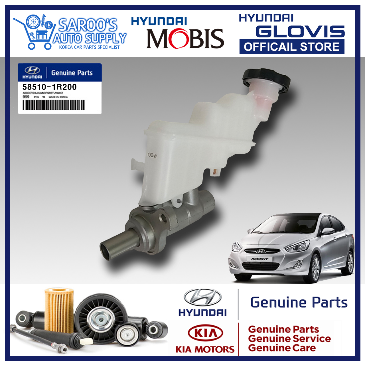 [Genuine] Brake Master For Hyundai Accent , 20112018 , [Genuine Parts