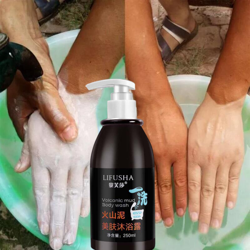 Volcanic Mud Shower Gel Whitening Body Wash 250ML Moisturizing Hydrate
