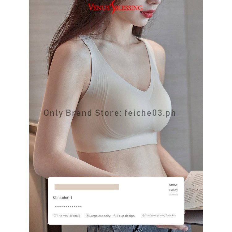 专柜品质 M-4XL Japan SUJI NEW push up Bra, thin large cup Jelly bra,B-F Cup  seamless underwear,women's large breasts show small no-wire anti-sagging  plus size bra