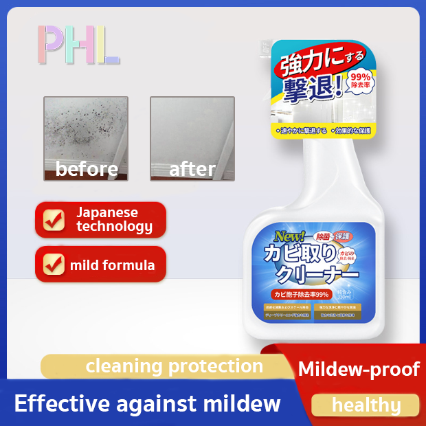 PHL Anti mold spray Tiles cleaner stain remover Lysol mold and mildew