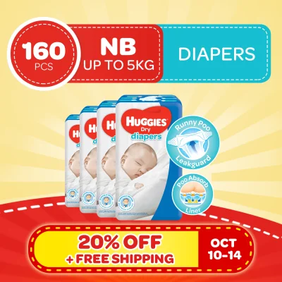 [DIAPER SALE] Huggies Dry Diapers Newborn - 40 pcs x 4 packs (160 pcs)
