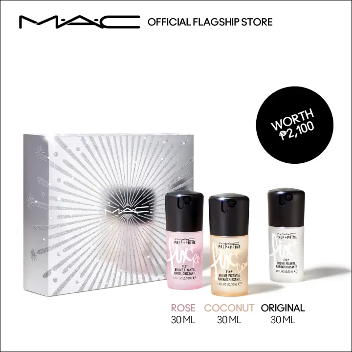 mac skincare set