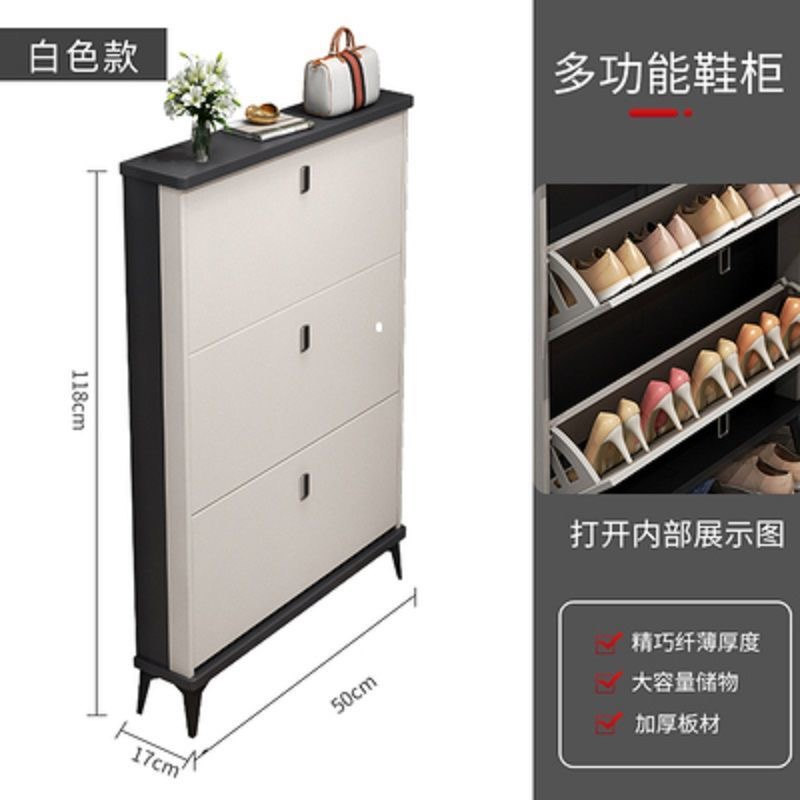 All solid wood tipper shoe home door shoe simple modern