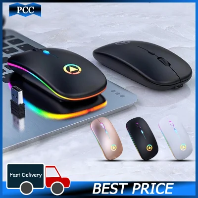 New 2.4G Ultra Silent Wireless Mouse 1600DPI LED Backlit Rechargeable Gaming Mouse