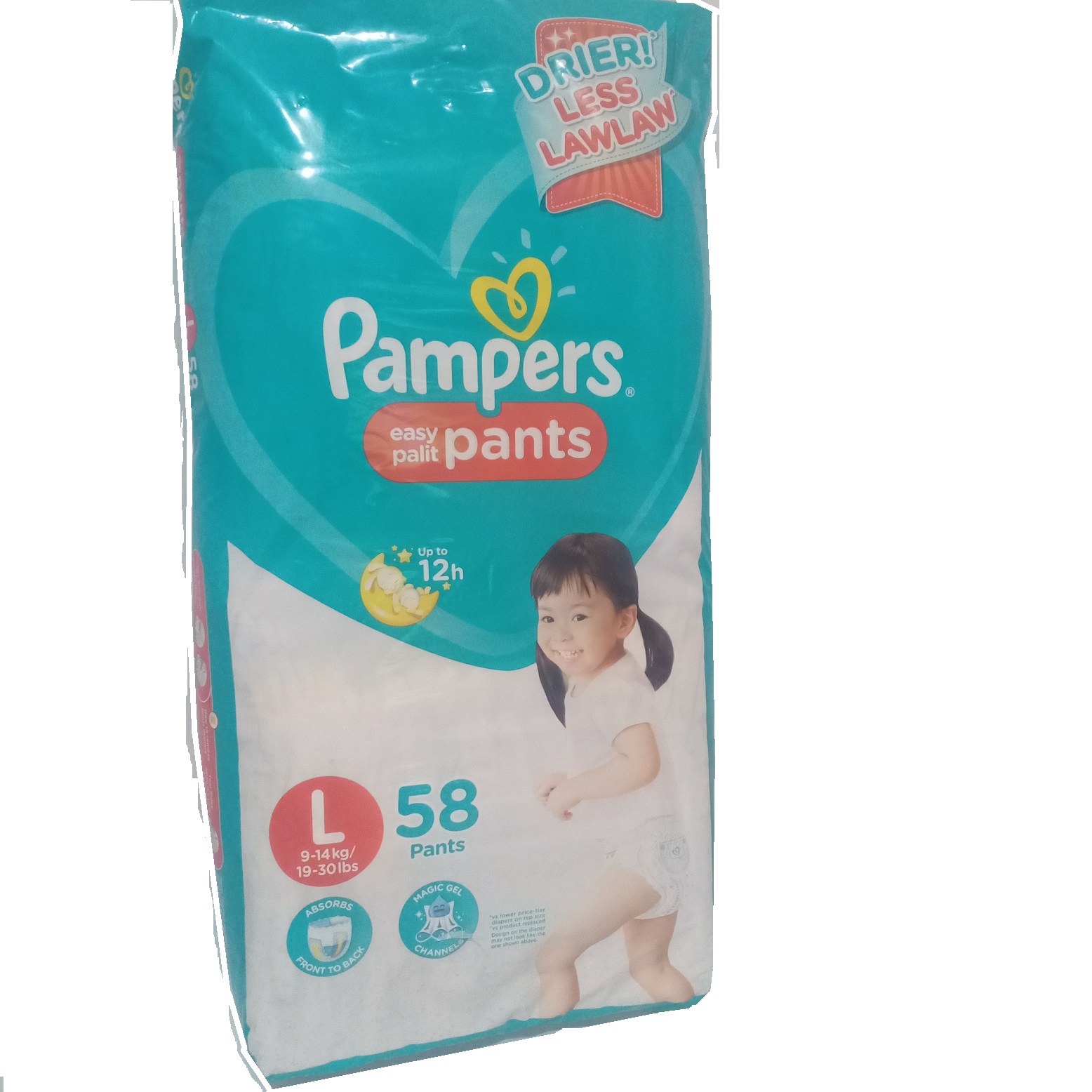 pampers xl pants 58