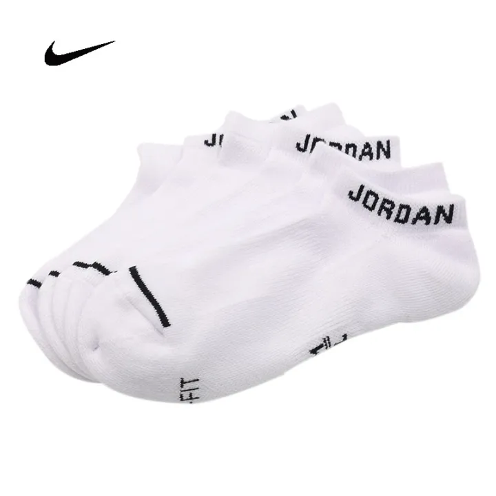 ir nike socks