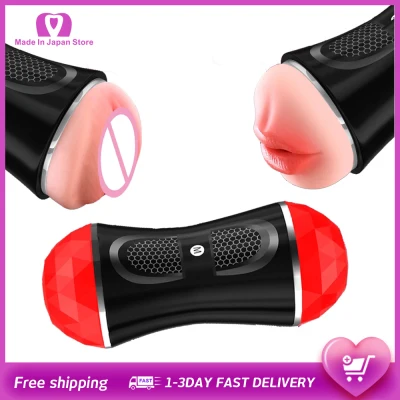 WildSide Real Masturbation Cup double-headed Sex Cup Nasturbation device Real Sex Doll Adult Product Vagina Masturbator Cup Fleshlight Sex Toys for Boys Sex Toys for Men