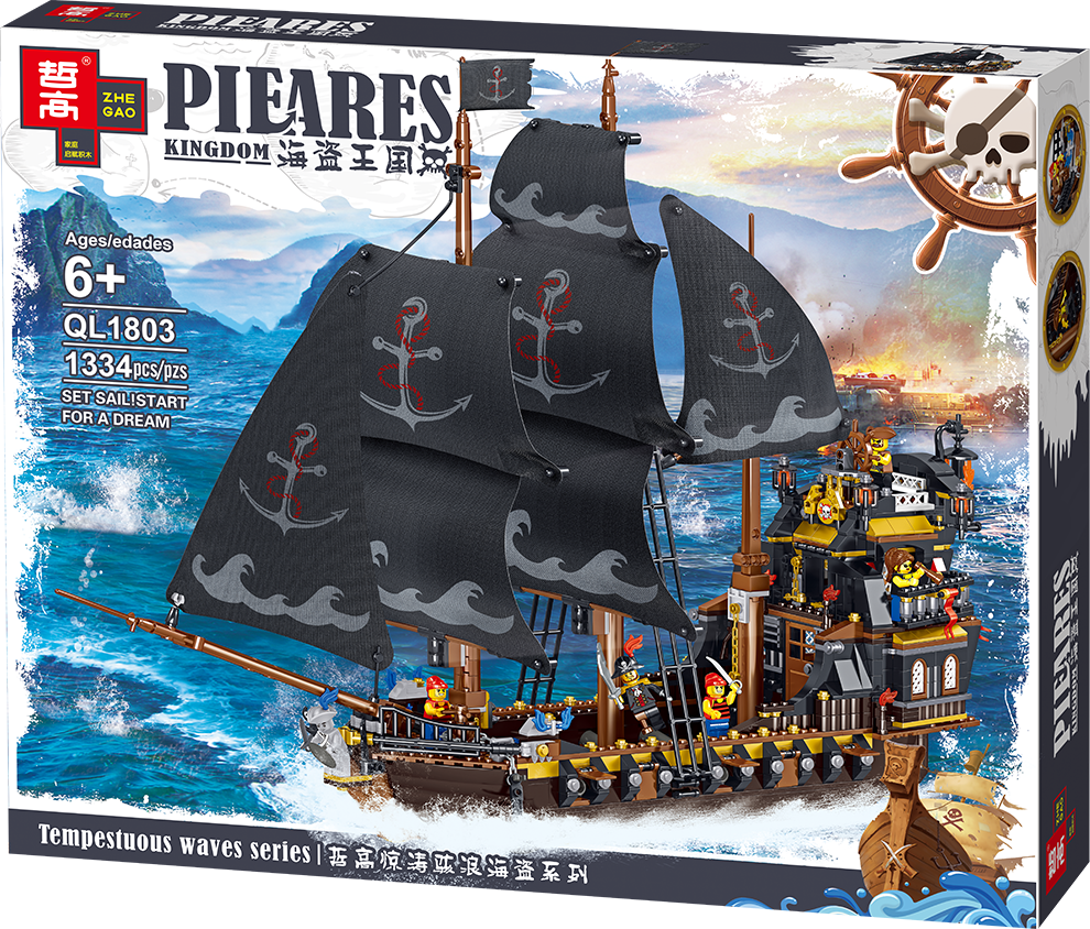 Лего Корабль Призрак Купить