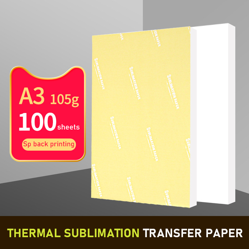 A3 A4 100 Sheets Inkjet Printing Sublimation Heat Transfer Photo Paper
