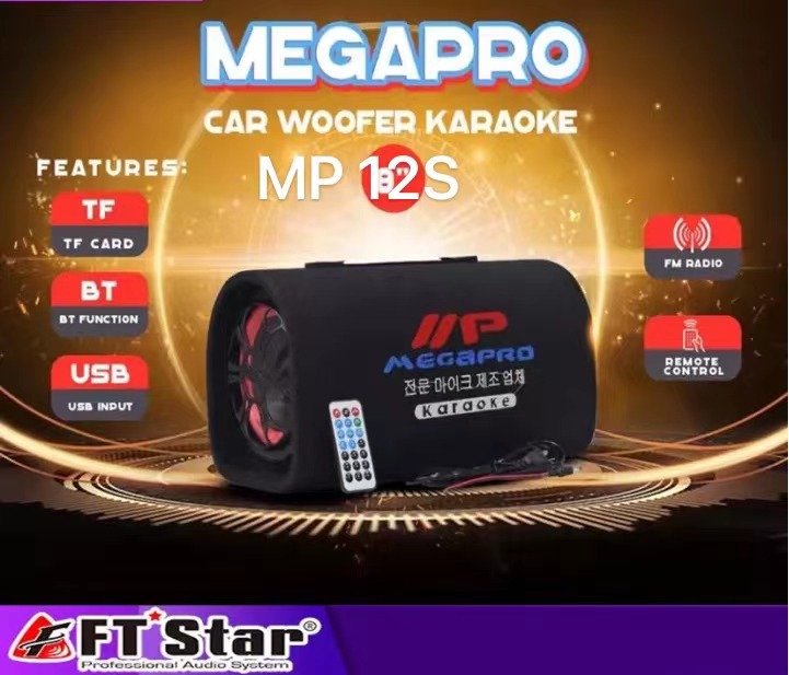 MEGAPRO CAR Speaker MP 12S/MP12S/MP12S 12 Inches Bluetooth Portable