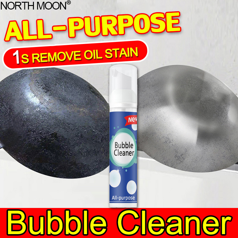 Kitchen Cleaner Spray MultiPurpose Nontoxic Foam Cleaner Spray Kitchen