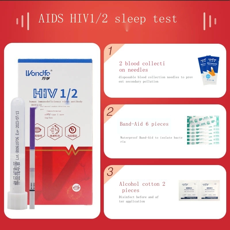 Wan Fu syphilis HIV AIDS testing paper to detect hepatitis b blood test