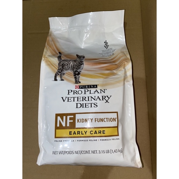 Early Care Kidney Function Cat Food Pro Plan Veterinary Diets NF