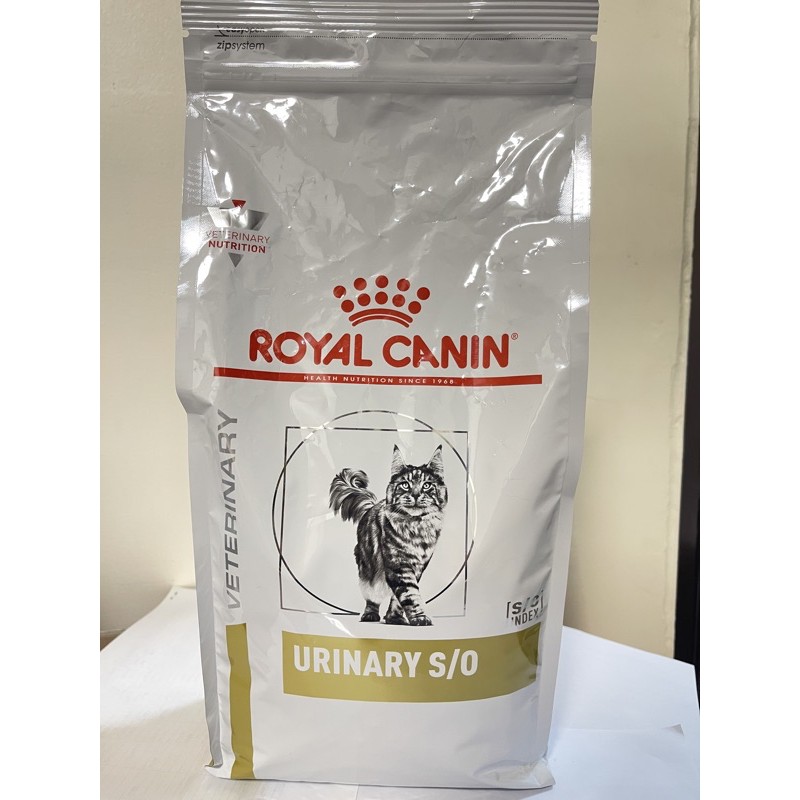 Royal Canin Urinary SO Feline CAT 1.5kg Dry Lazada PH