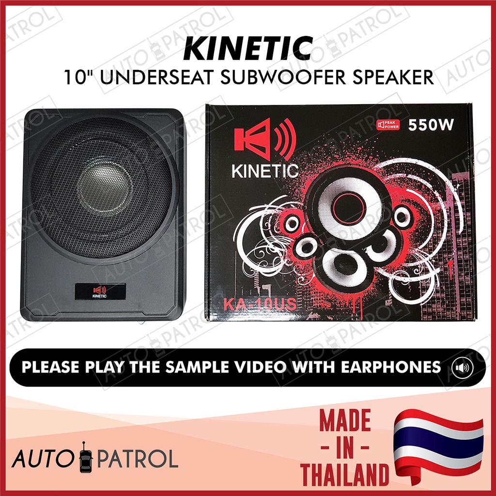 10" Underseat Subwoofer Speaker Lazada PH