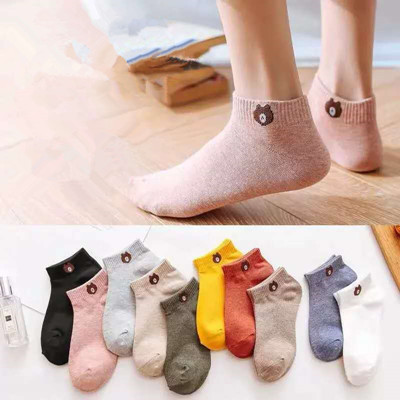 socks for