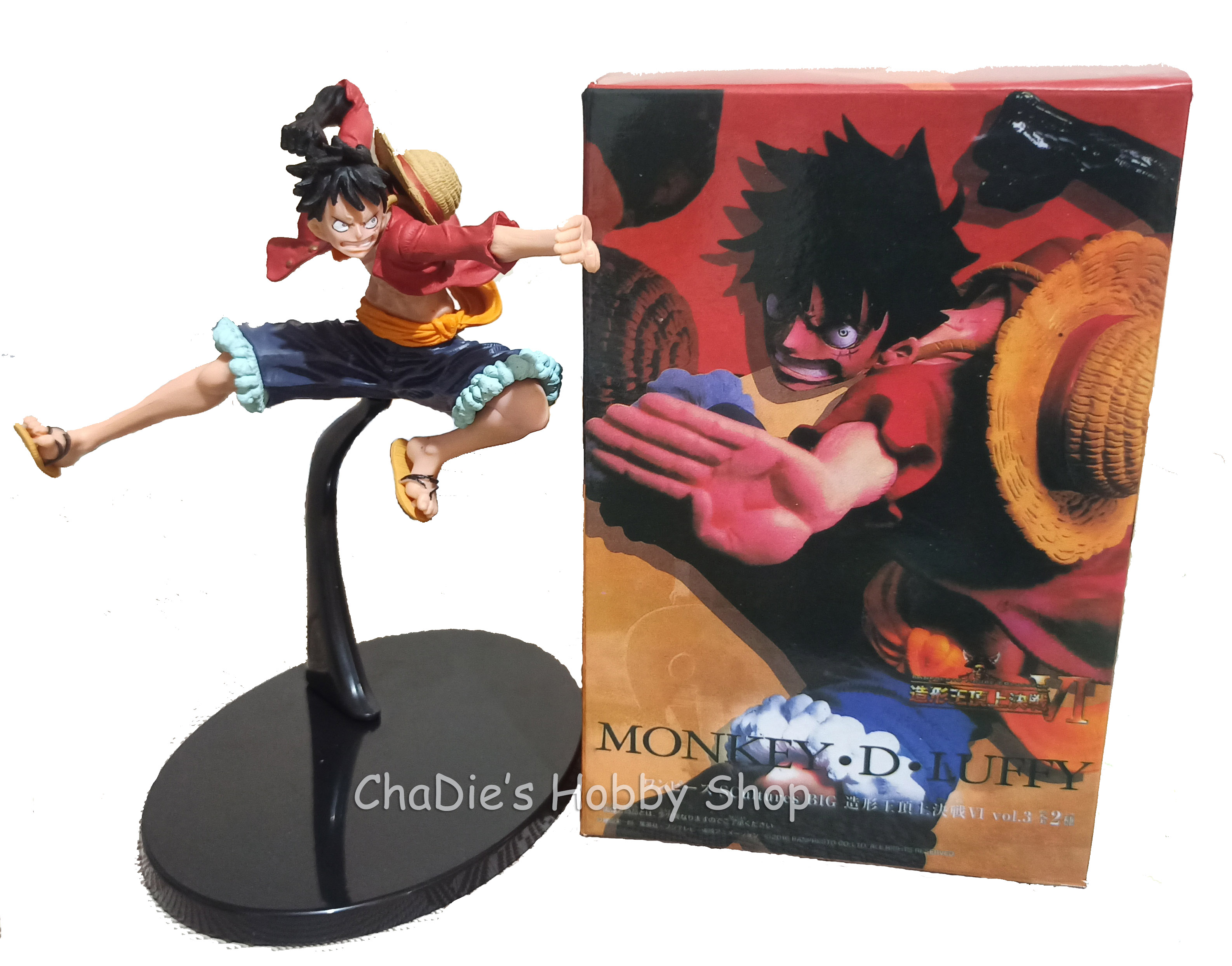 Anime One Piece Monkey D Luffy Straw hat Pirates Action Figure with ...