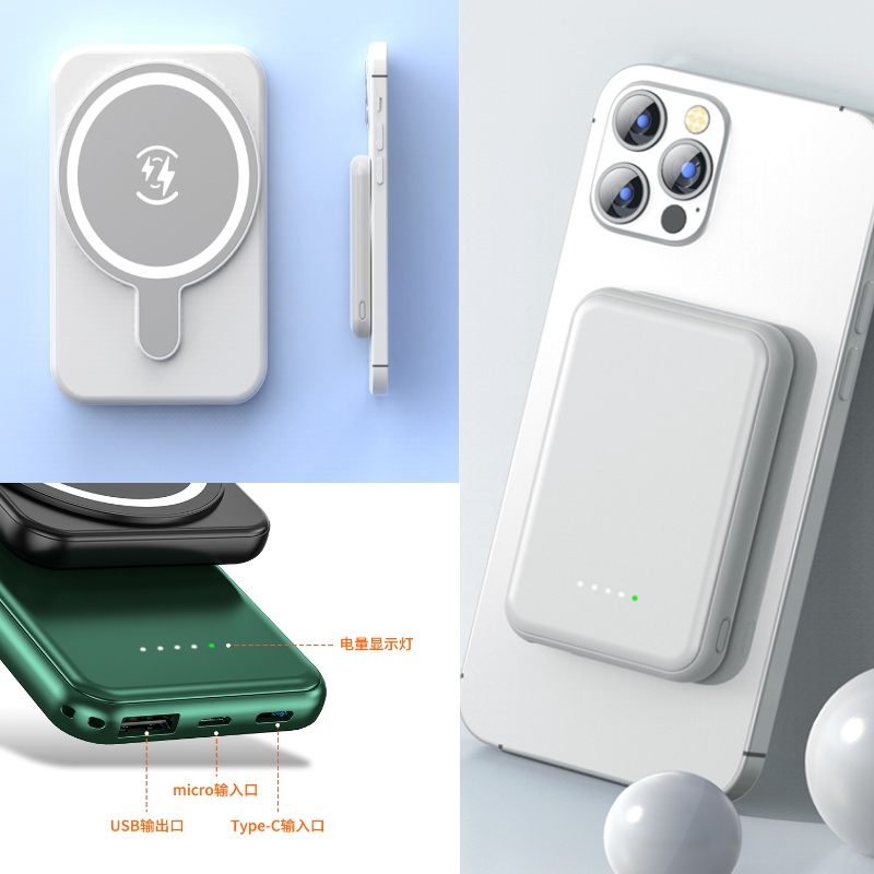 Magnetic Wireless Powerbank / Magsafe Powerbank/ Mini Powerbank ...