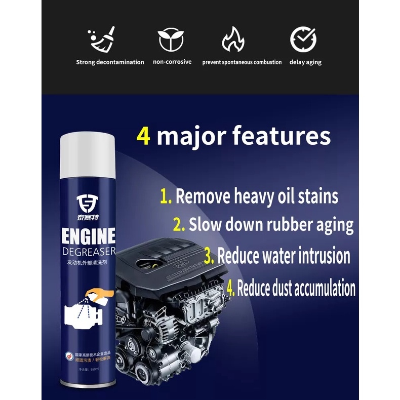 TYRESEALANT fantastic xml interior waterless engine detailer forengine