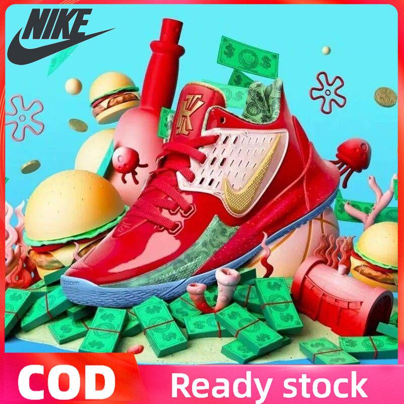 nike spongebob edition