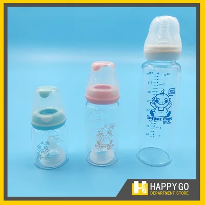 Infant Plays Baby Glass Feeding Bottle with Silicone Nipple 2oz / 4oz / 8oz Random Color