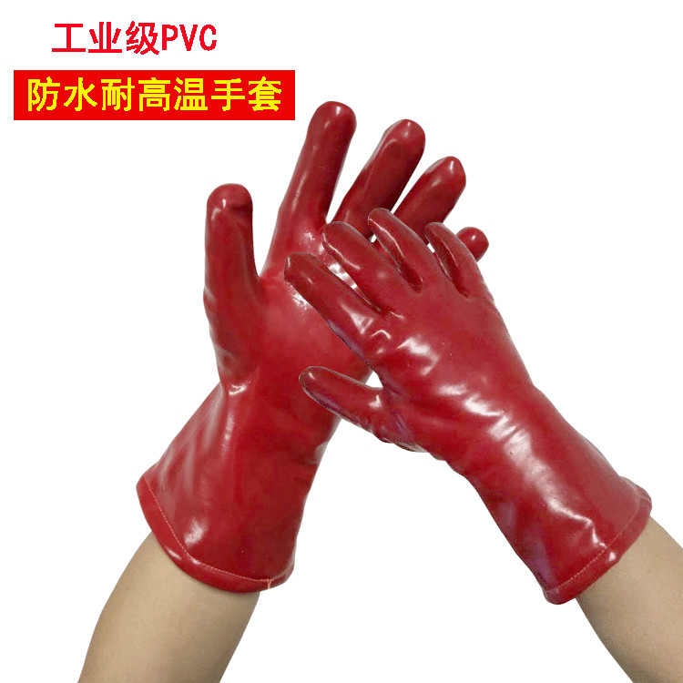 Waterproof, steamproof, hightemperature resistant rubber gloves, acid