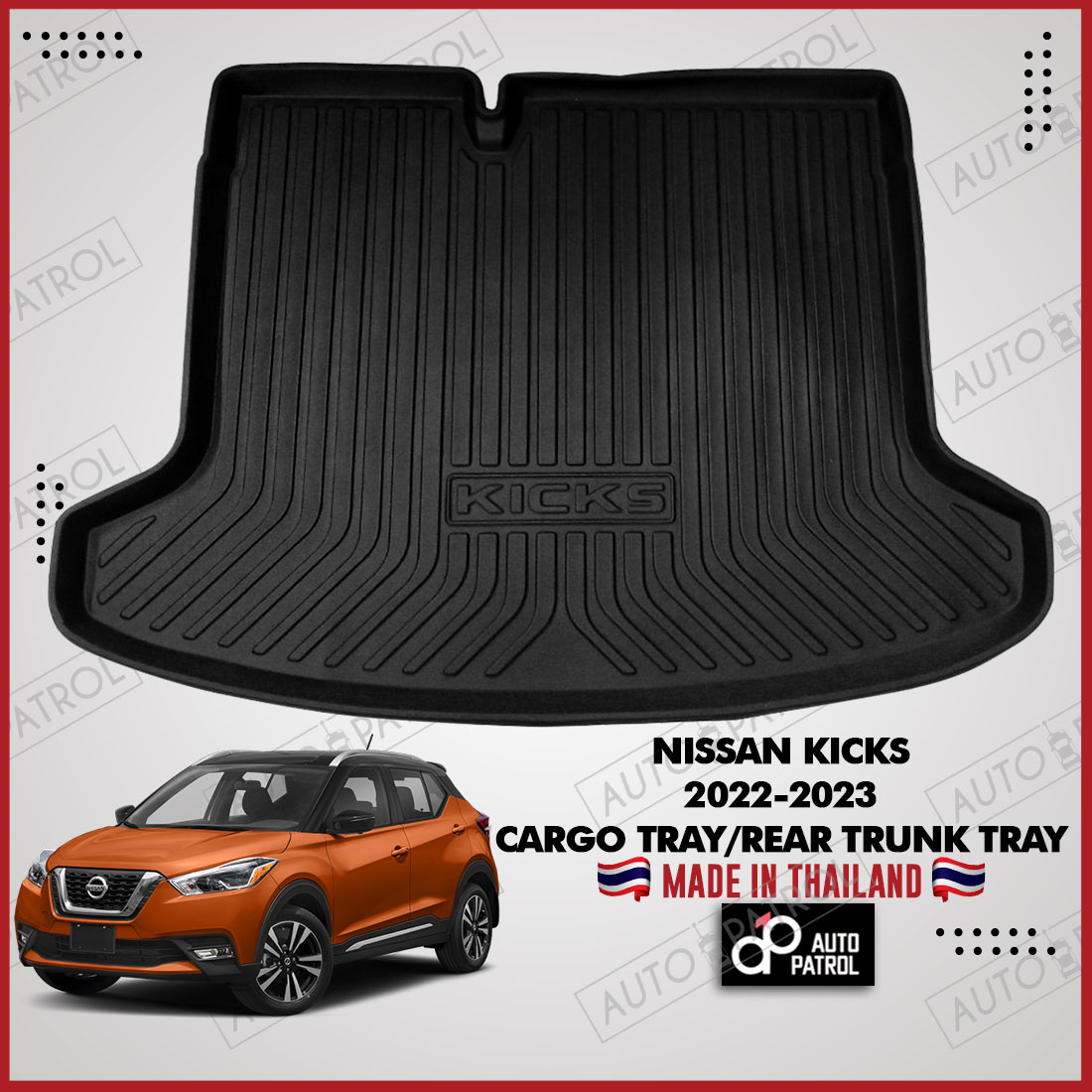 NISSAN KICKS 20222023 Rear Trunk Tray or Cargo Tray (Made in Thailand
