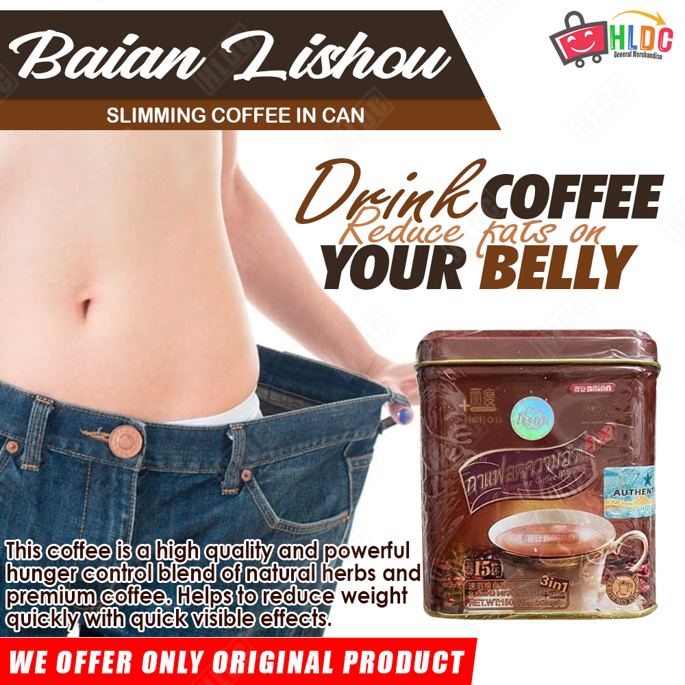Baian Lishou Slimming Coffee in Can 15 Sachets Strong Slimming, Fat